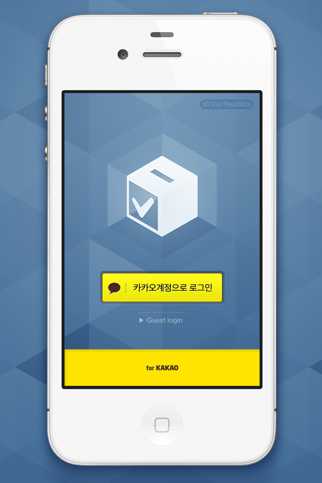 Image of 다vote for kakao - 투표 놀이터 for iPhone