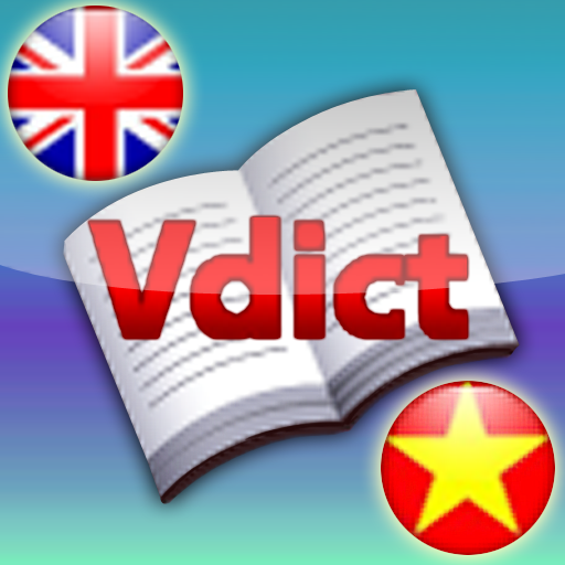 VDict ( English Vietnamese Multiple Dictionary )iPhone最新人気アプリランキング【iOSApp】